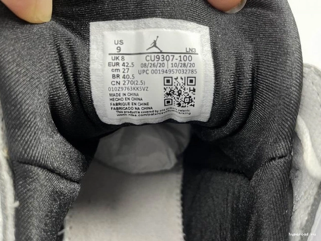 CU9307-100 Jordan Flint 7 Retro (2021) 1023